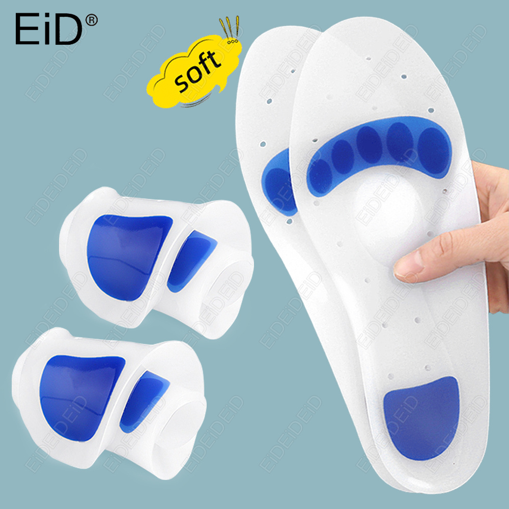 Women'S Shoes With Plantar Fasciitis - Ортопедические силиконовые гелевые стельки EID для