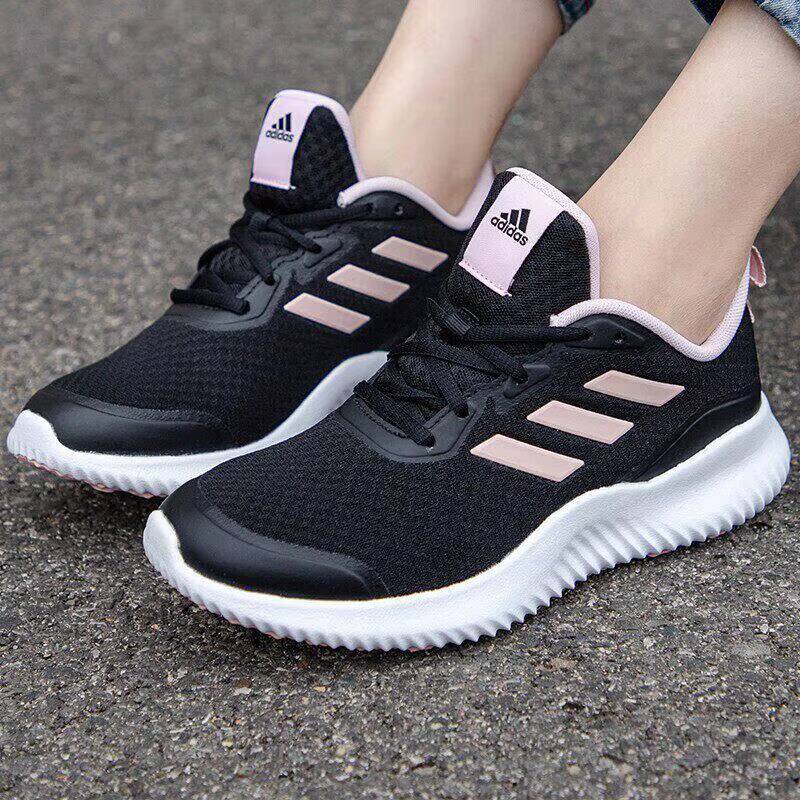 Women'S Shoes Pink Adidas - Новые женские кроссовки Adidas 2026 для