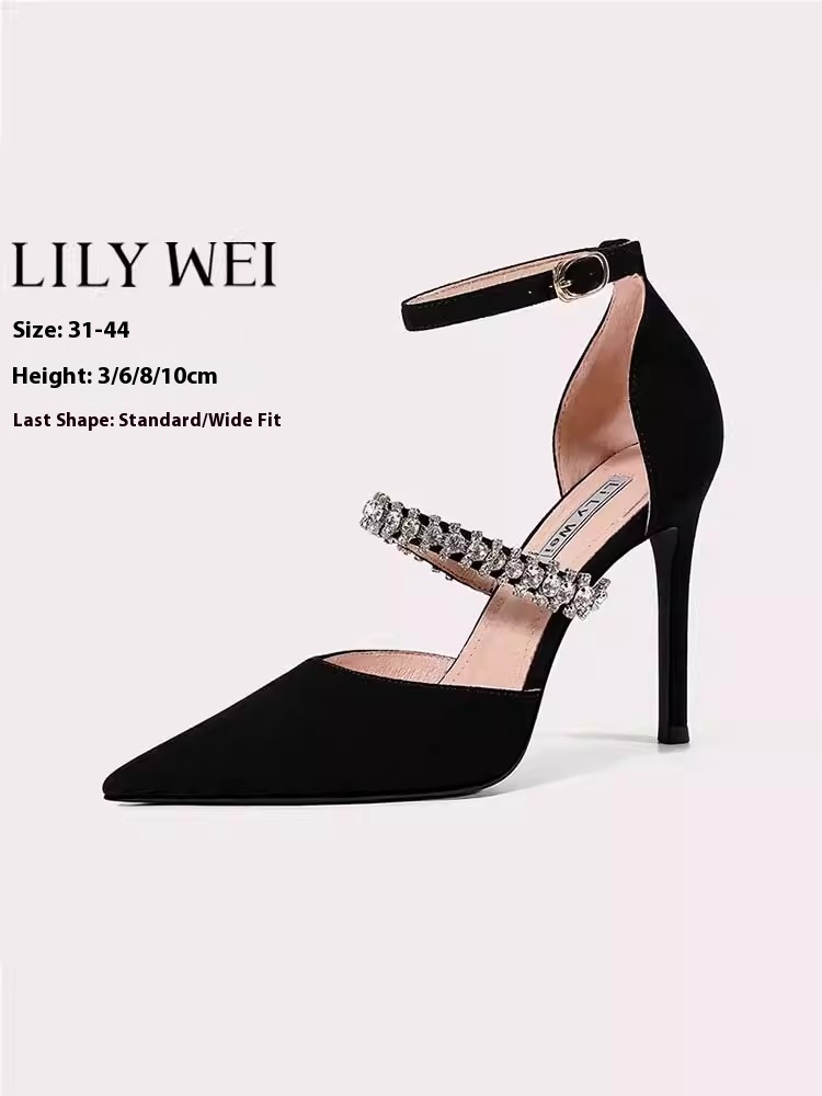 Wide Fit Heels - Свадебные туфли на тонком высоком каблуке
