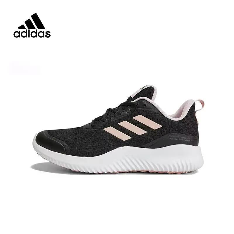 Women'S Shoes Pink Adidas - Новые женские кроссовки Adidas 2026 для