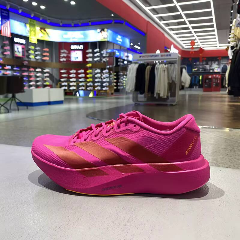 Мужские кроссовки Adidas KI690 – обзор и цена Women'S Shoes Pink Adidas